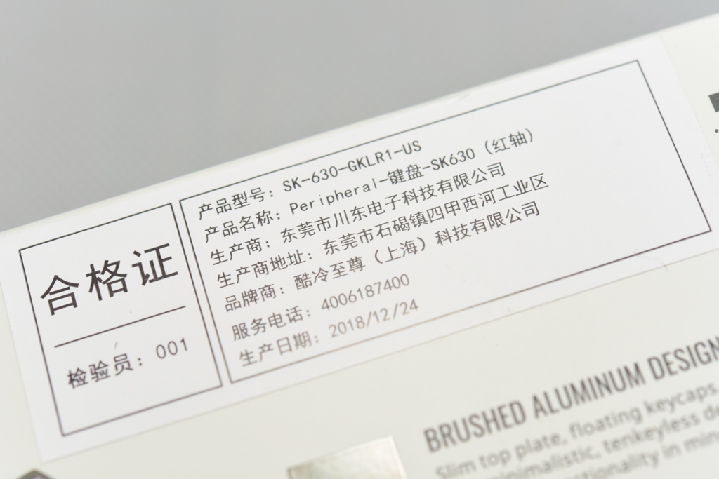 酷冷键盘sk630换键帽,酷冷至尊SK630机械键盘灯光演示