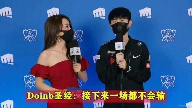 每个夺冠战队的背后，都离不开资本的助推！EDG力克DK夺冠，新王背后是不接班的地产富二代