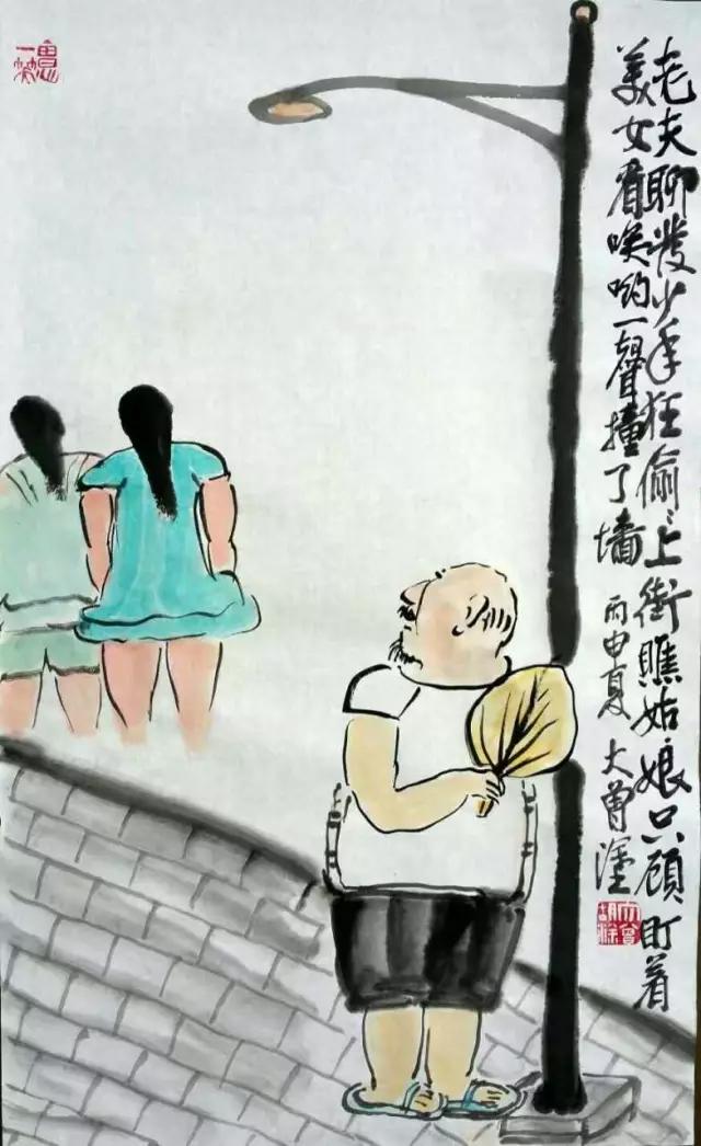 打油诗5字搞笑幽默风趣,漫画配打油诗欣赏