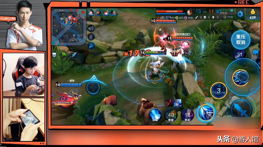 王者荣耀梦泪韩信打野思路,王者荣耀韩信梦泪都是怎么出装