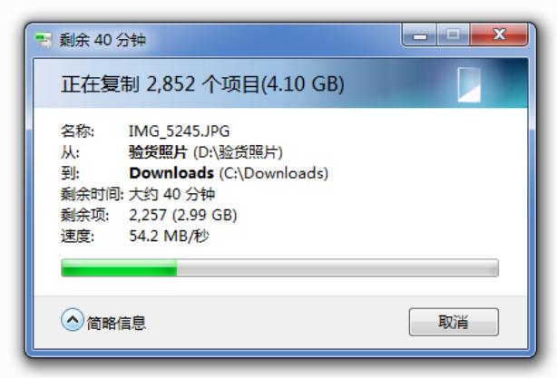 东芝tr200固态硬盘怎么开卡,东芝tr200与proq300能替换吗