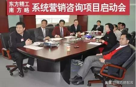 东方精工瓦楞纸板生产线,东方精工瓦楞纸