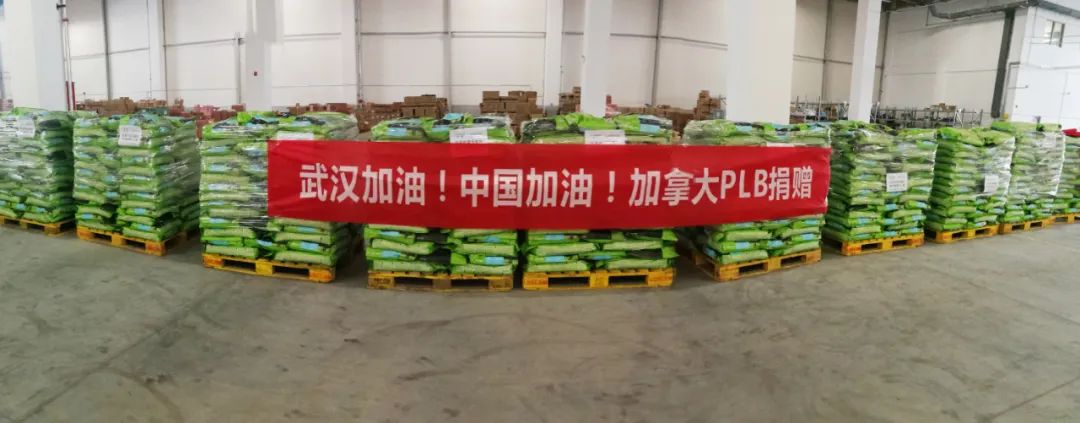 枫趣盛宴九种肉猫粮测评,加拿大枫趣宠粮怎么样