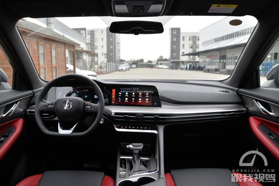 最强1.3t三缸发动机,cs35plus蓝鲸版高性能国六动力