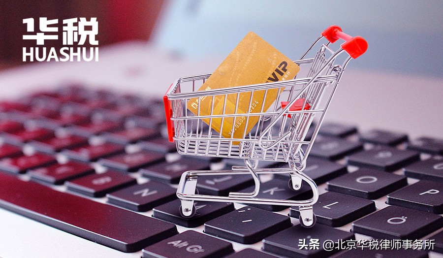 朋友圈代购是违法的吗,朋友圈代购法律规定