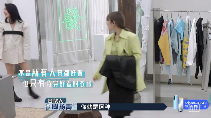 嘉宾当众揭露“行业*规则潜**”？这高分国综不该糊成这样