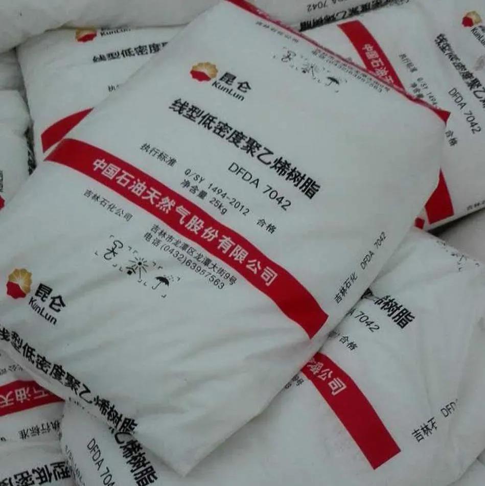 什么是pe管中材,什么是pe管颜色