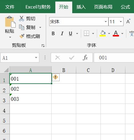 怎么将excel表的部分数据乘以0.75,excel表格怎么把1000变成0.1