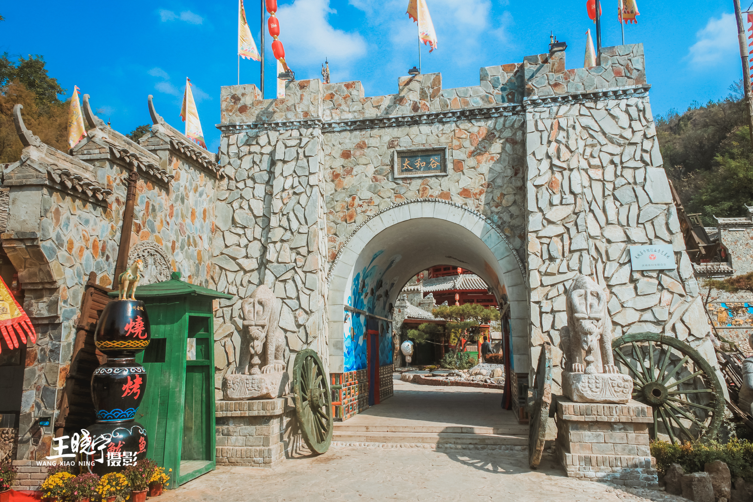 甘肃省庆阳市庆城县有啥旅游景点,庆州玻璃栈道视频