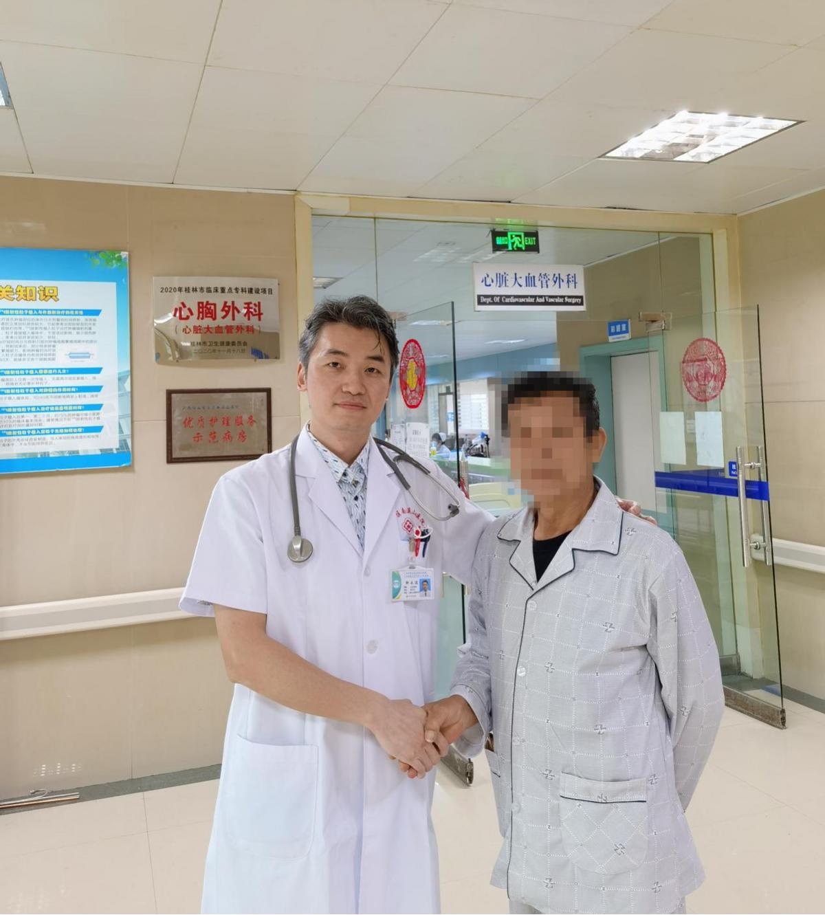 下肢动脉硬化闭塞中医什么科,老人下肢动脉硬化闭塞截肢