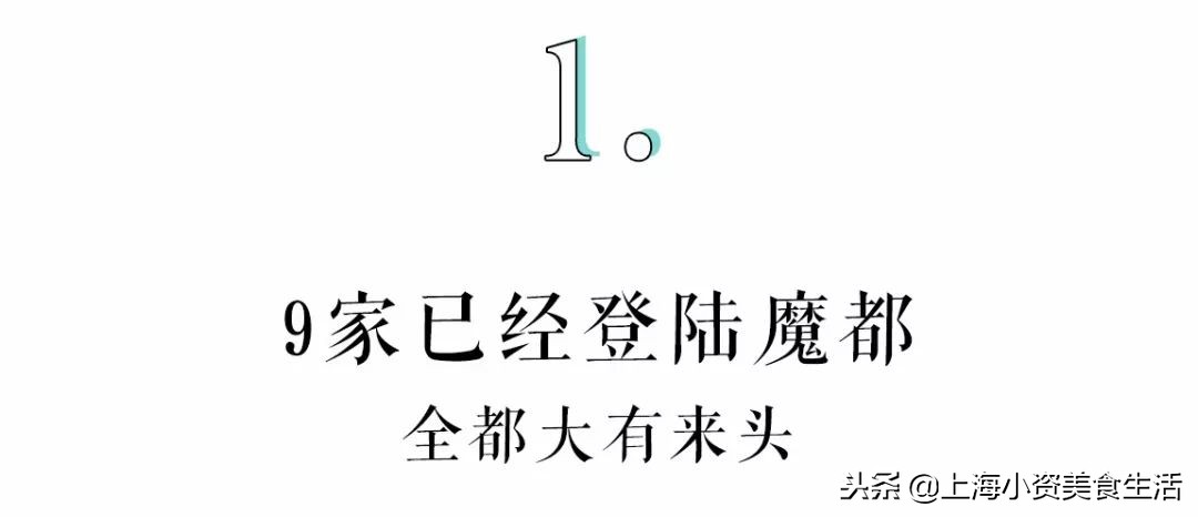 各种好吃的上海菜,盘点那些奇葩的国外美食