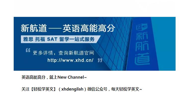 快递单号用英文怎么说,快递用英语怎么说缩写