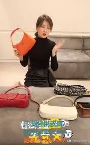 杨幂欧阳娜娜冰淇淋色,杨幂欧阳娜娜戚薇同款