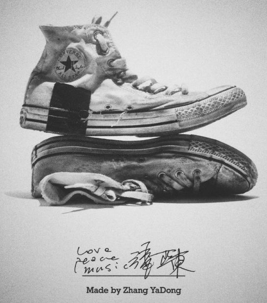 瞿颖徐静蕾,徐静蕾陈冠希有关系吗