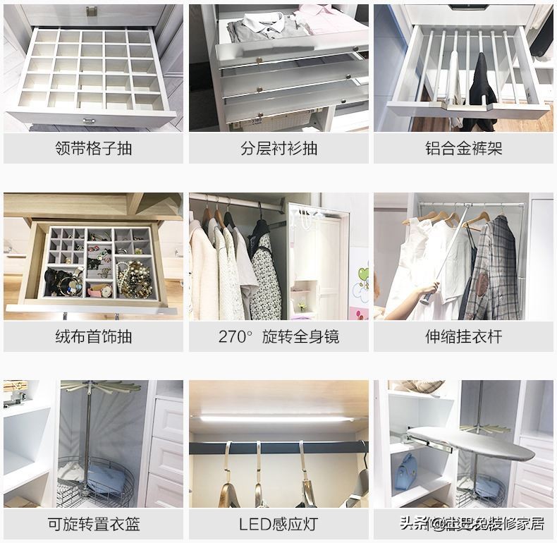 木工打柜子和买现成差多少钱,木工师傅打衣柜跟定制效果图