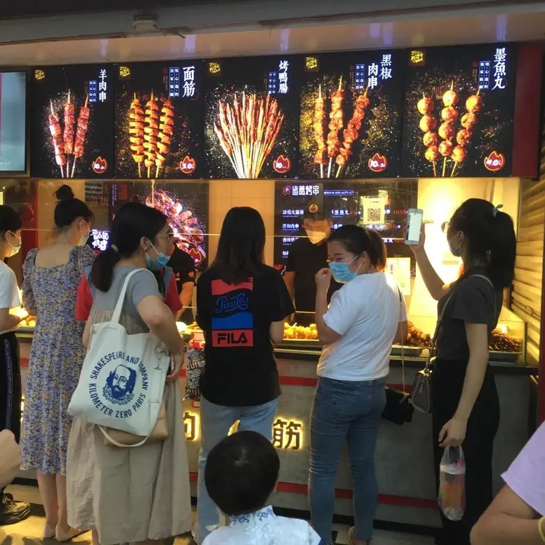 石家庄诸葛烤串如何加盟,加盟诸葛烧烤