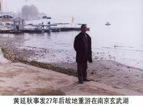 细思极恐的真实经历灵异事件,七种不可思议的灵异事件