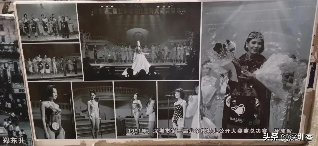 茶颜悦色为什么撤出深圳,深圳文和友茶颜悦色是干嘛的