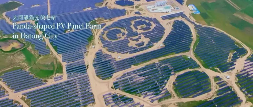 山西震撼视频,山西八分钟惊艳全世界