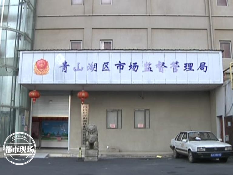 月子中心导致新生儿腹泻感染,五六天的产妇拉肚子