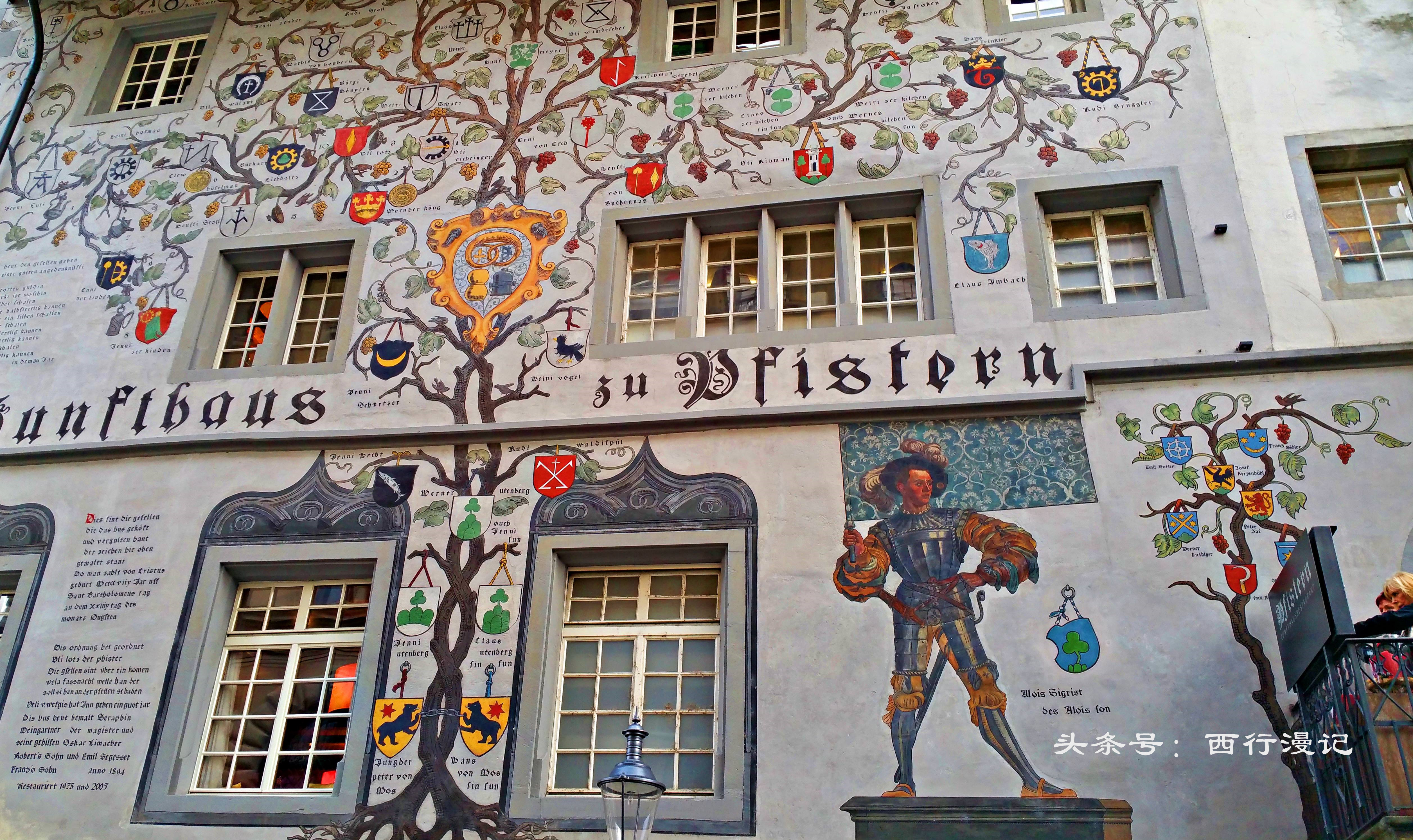 美丽的瑞士童话世界,美丽的瑞士风光