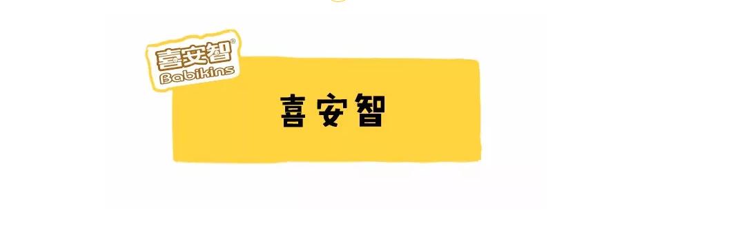 新政通过的奶粉品牌,新国标下哪款奶粉值得推荐