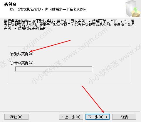 win10安装sqlserver的步骤,win10系统安装office2003