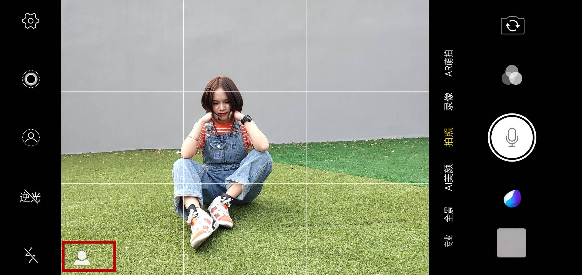 vivoz3隐藏功能大全,vivoz3和iqooz3