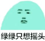 儿童发烧屁红疼怎么办,宝宝发烧屁屁红了怎么办