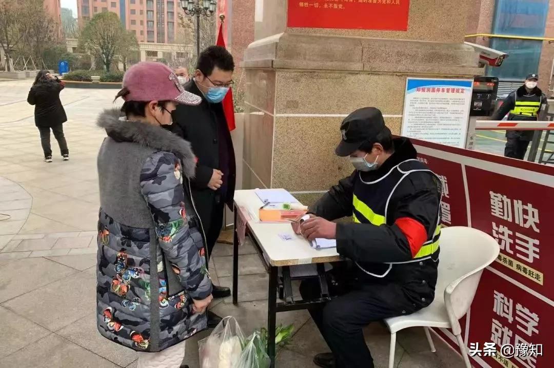 下沉干部防疫工作岗位职责,如何做好下沉干部工作