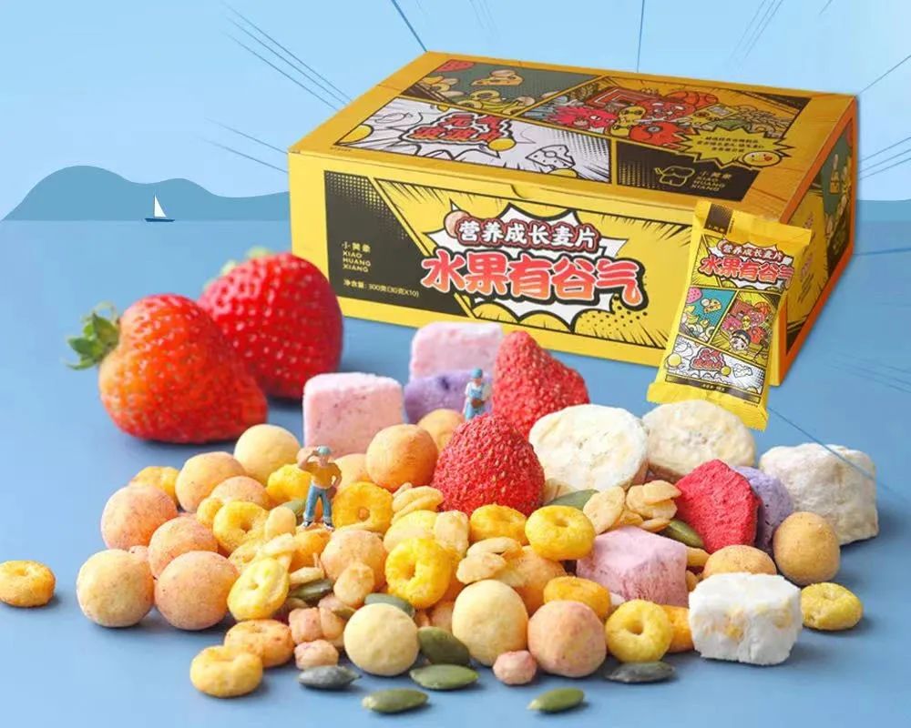 四角吞金兽的辅食,吞金兽宠物零食