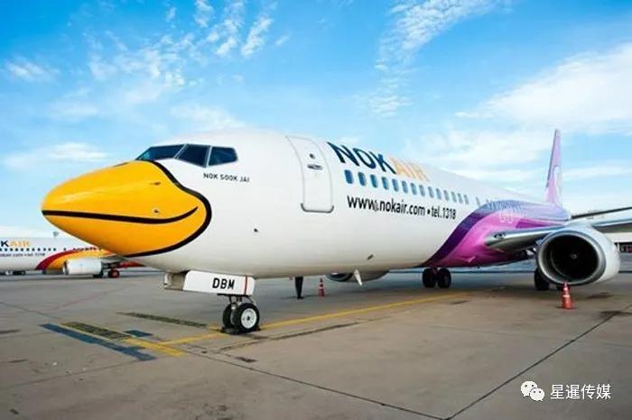 海航疫情退改签最新政策,泰国亚航航空公司退票规定