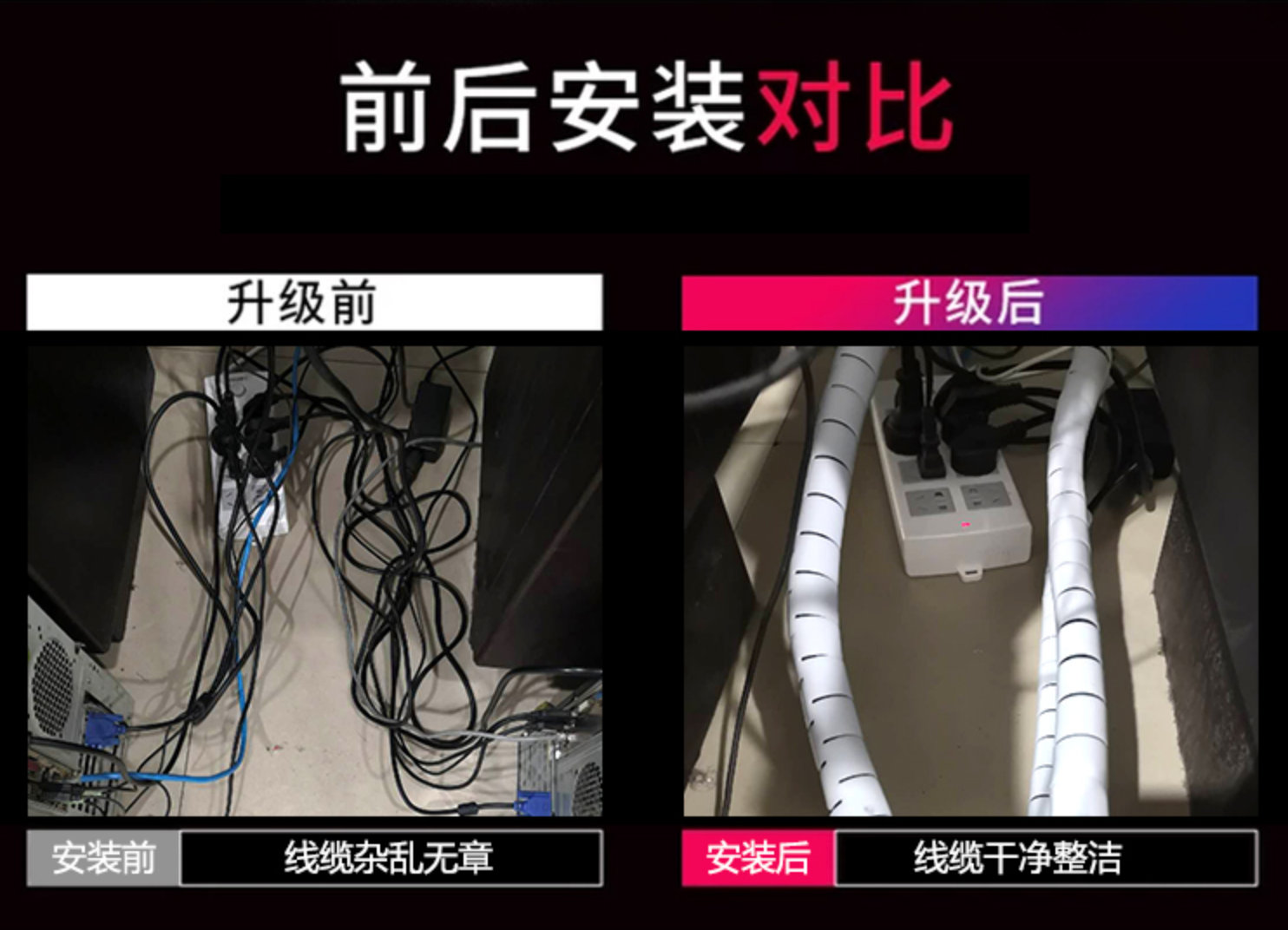 120平米办公空间,空间不大用什么桌子