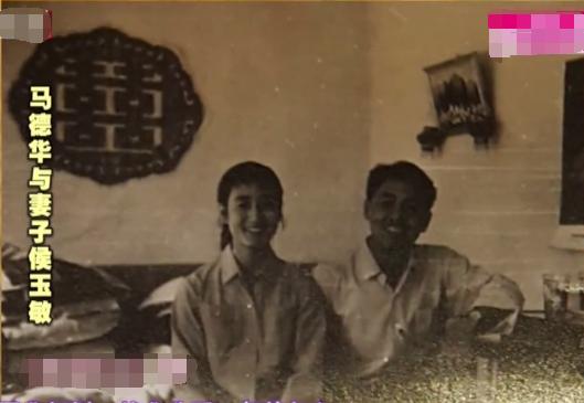 马德华全家照,马德华年轻照帅气