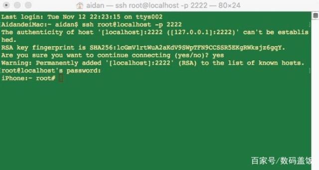 iphone通过id锁机,苹果如何绕过id锁激活