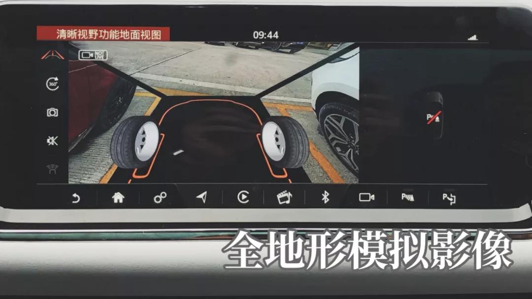 2017款极光详细讲解,新极光有哪些缺点和优点