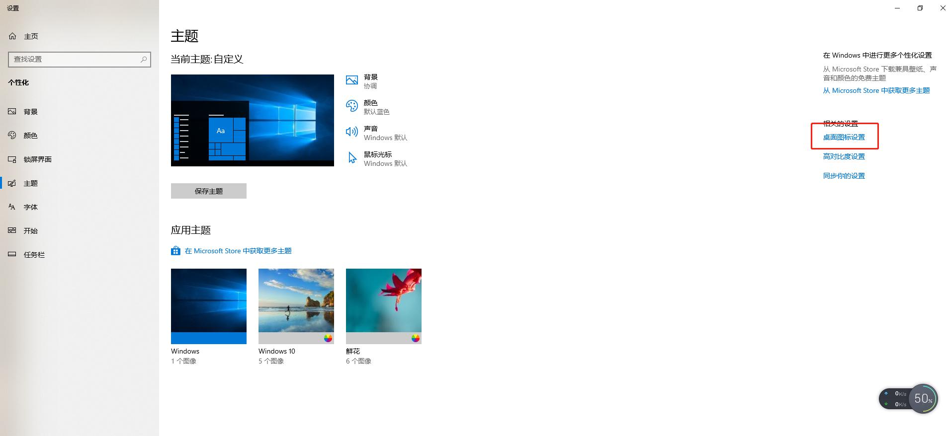 dellinspiron5482閲嶈win10,dellinspiron7472閲嶈win10
