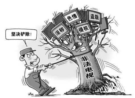 家里周围都是卫星锅盖,家里卫星锅有图像没声音