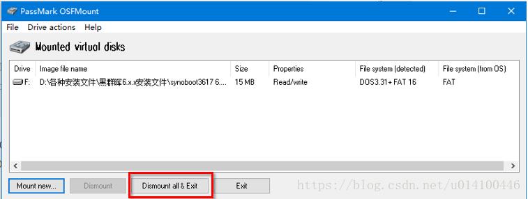 家用nas黑群晖搭建全过程,利用电脑安装黑群晖系统