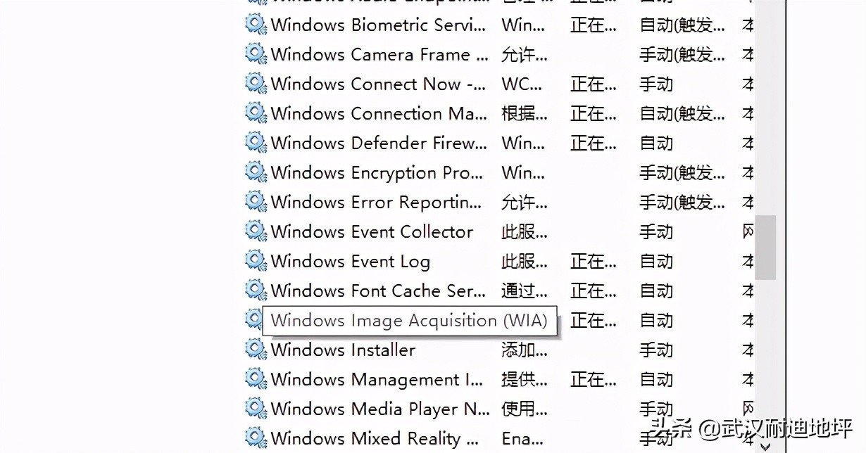 打印机扫描功能显示无驱动,电脑无法安装打印扫描一体机驱动