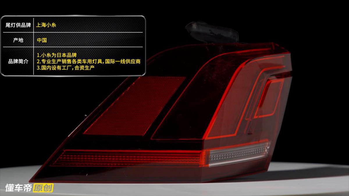 懂车大爆炸全集最新,大众途观拆车视频