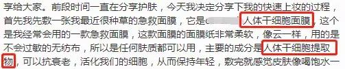怎么护肤可以达到年轻10岁,怎样护肤白白嫩嫩