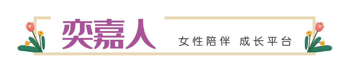 鸡娃应该怎么培养孩子,培养鸡娃的教育方法