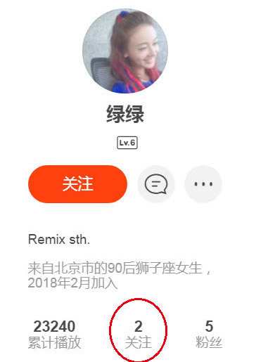 吴谨言绯闻大全,30岁吴谨言疑曝光恋情