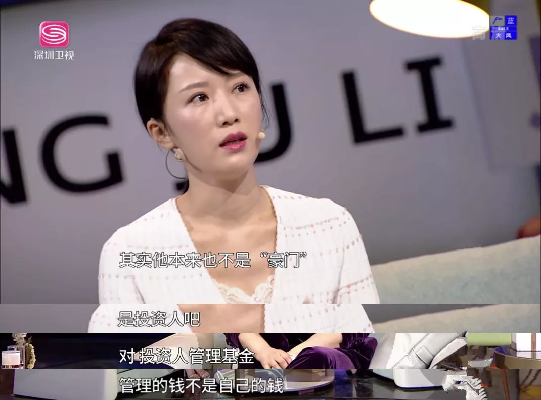 郭京飞和李念同时上过什么综艺,郭京飞李念一起演的什么电视剧