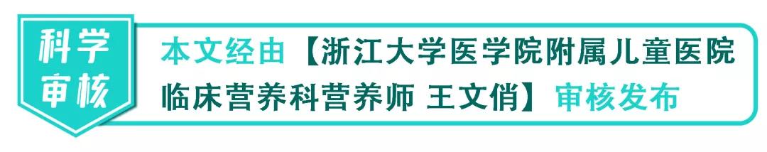 一日三餐不重样儿童营养餐,儿童一日三餐食谱4-12餐