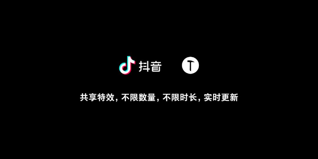 锤子手机发布会文稿,锤子发布会ppt完整版