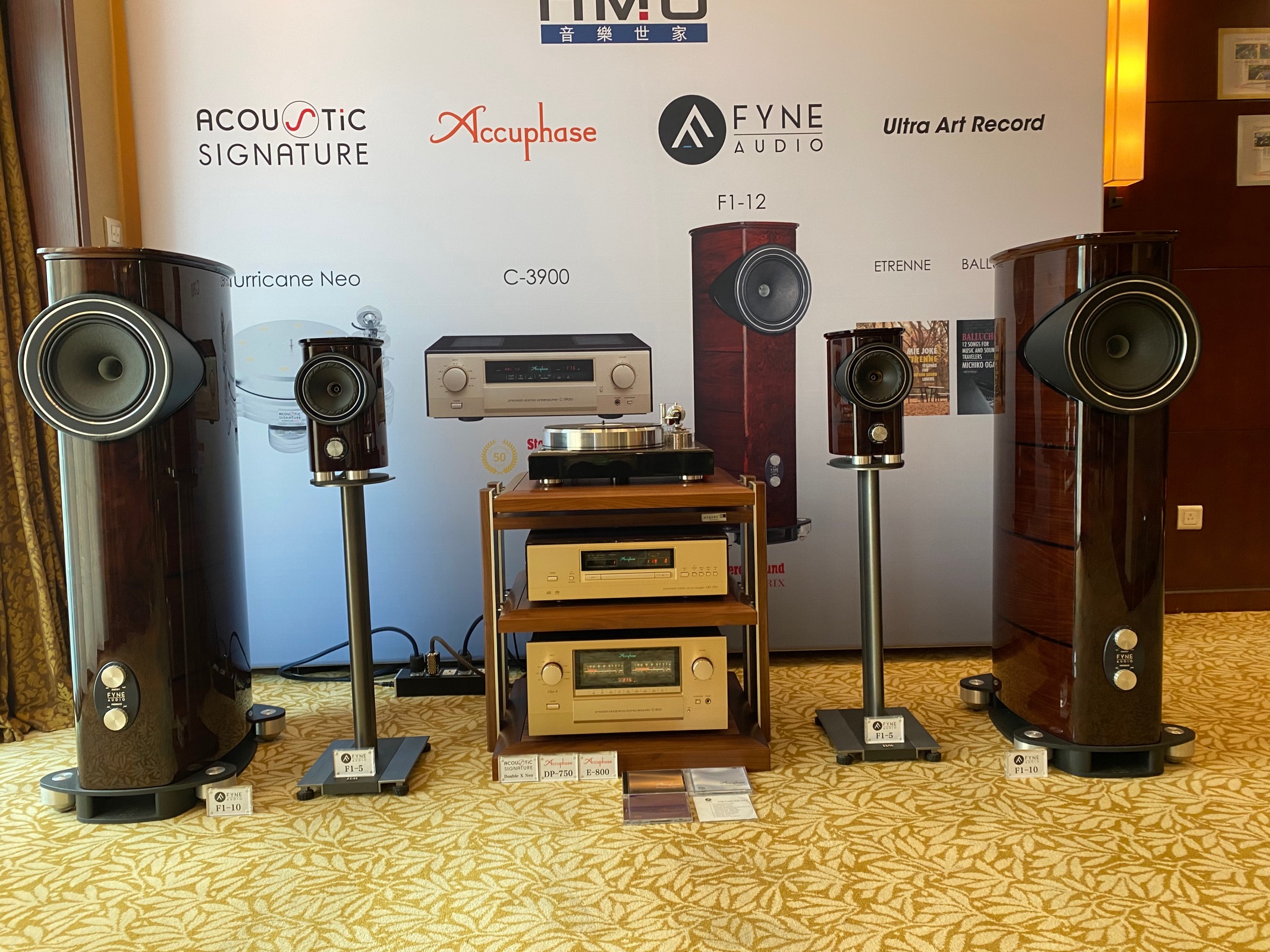 广州2024年音响唱片展时间表,2023广州国际唱片音响展开幕式