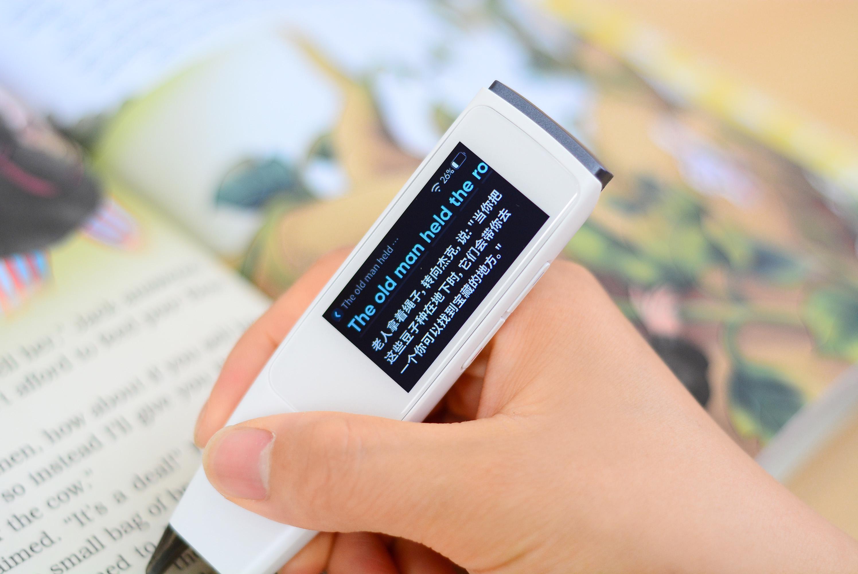 小学生英语词典笔测评和推荐,糖猫词典笔和有道词典笔对比测评