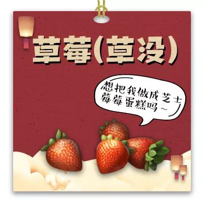 明日之后末日挑战哪个好,明日之后末日挑战答案